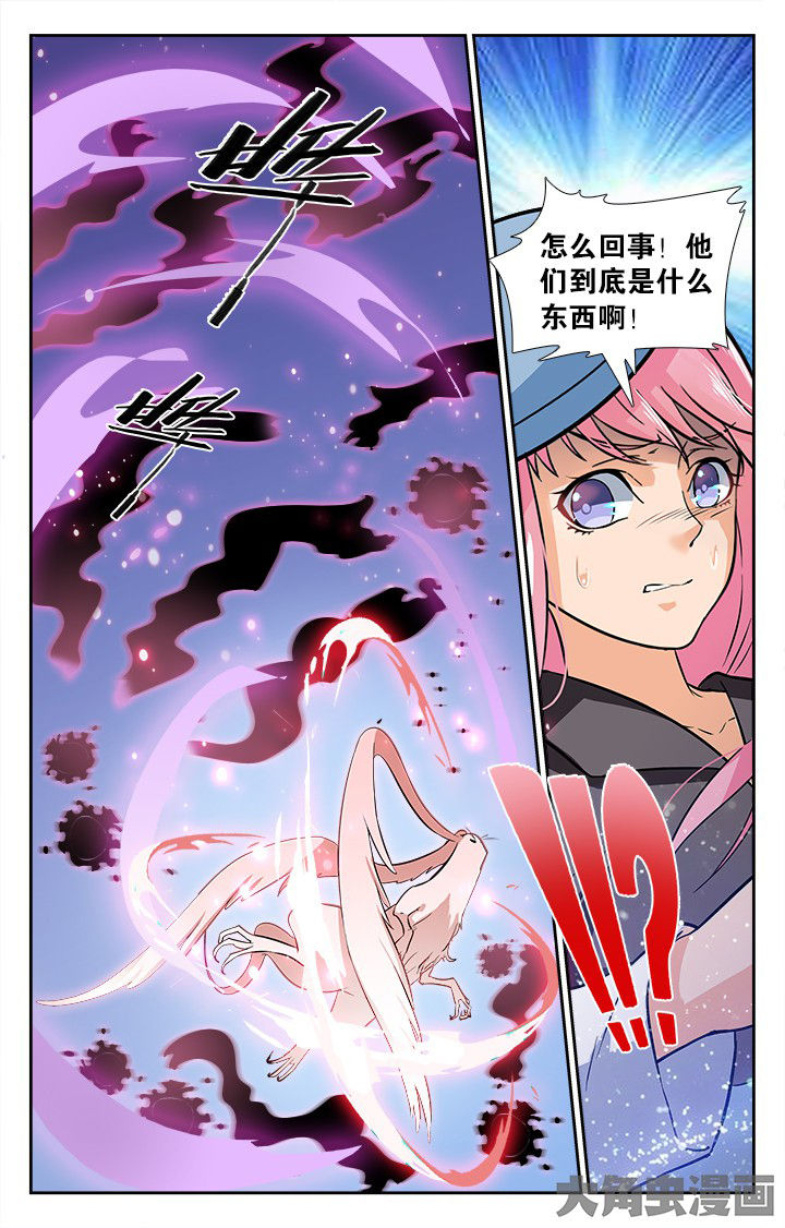 第140章：0