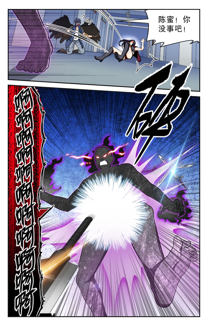 第73章：5