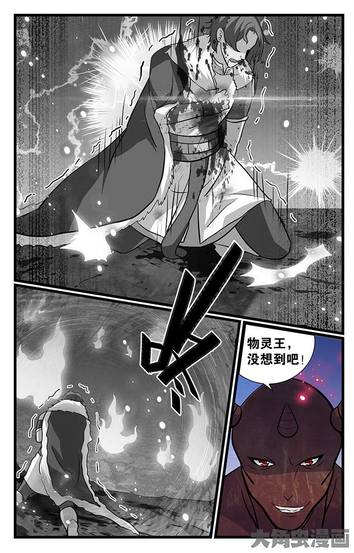 第188章：1
