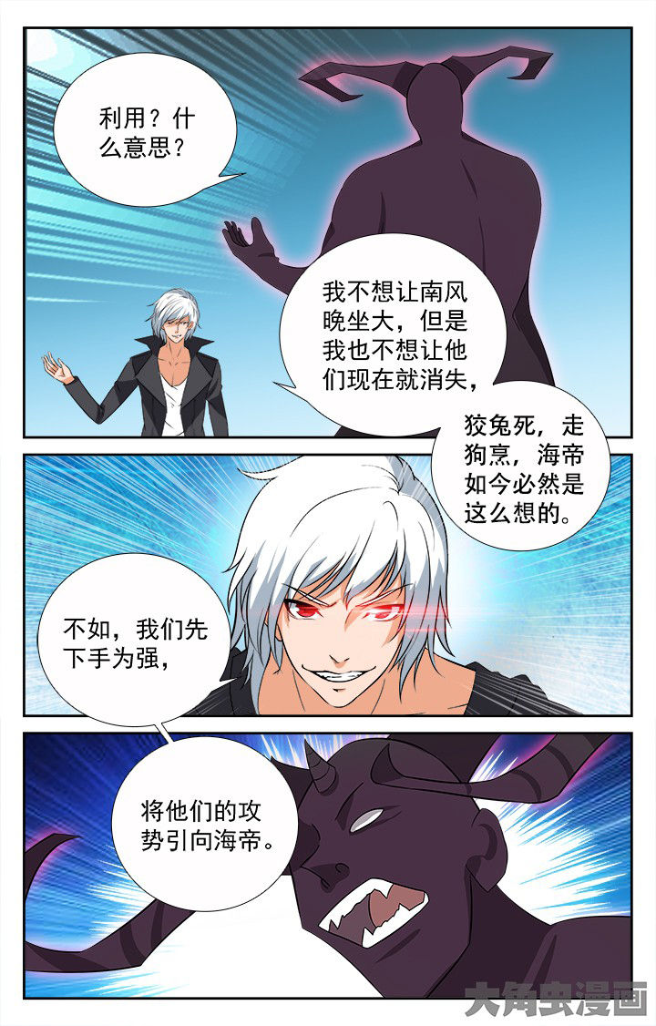 第202章：2
