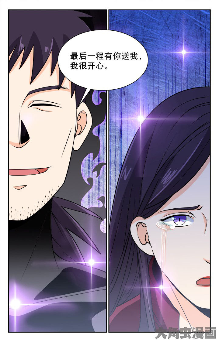 第96章：2