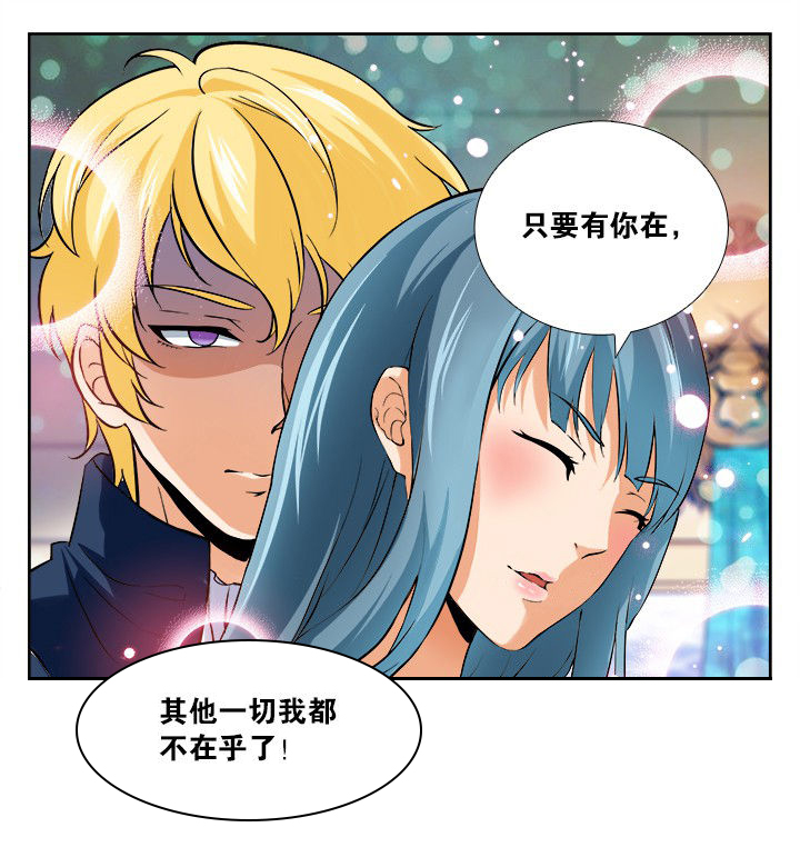 第151章：0
