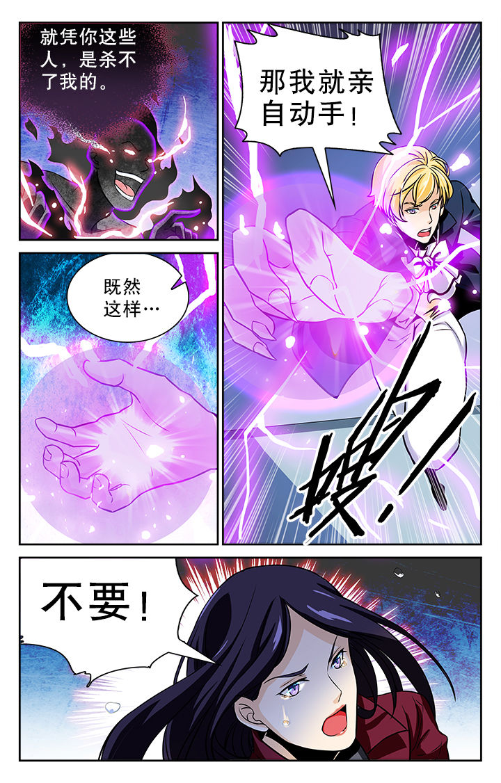 第73章：3