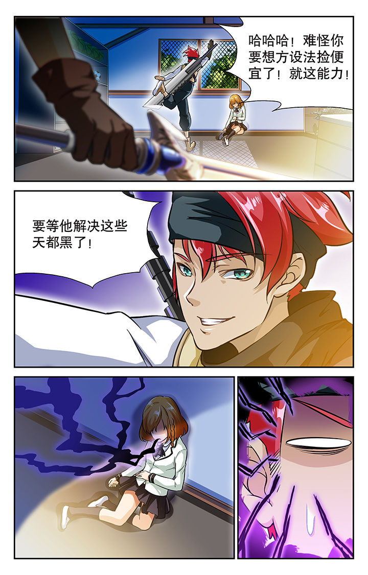第30章：2