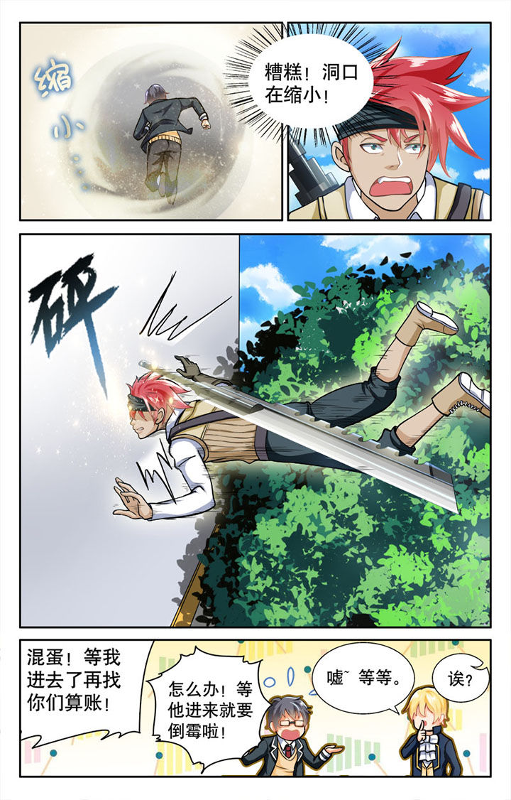 第25章：3