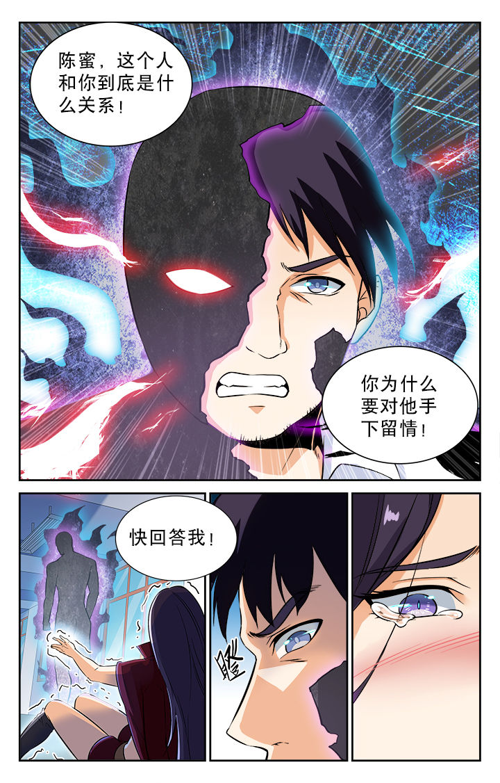 第74章：0