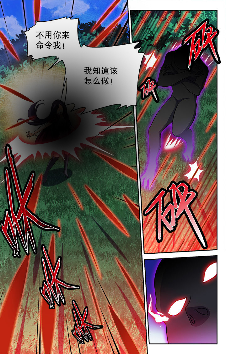 第56章：2
