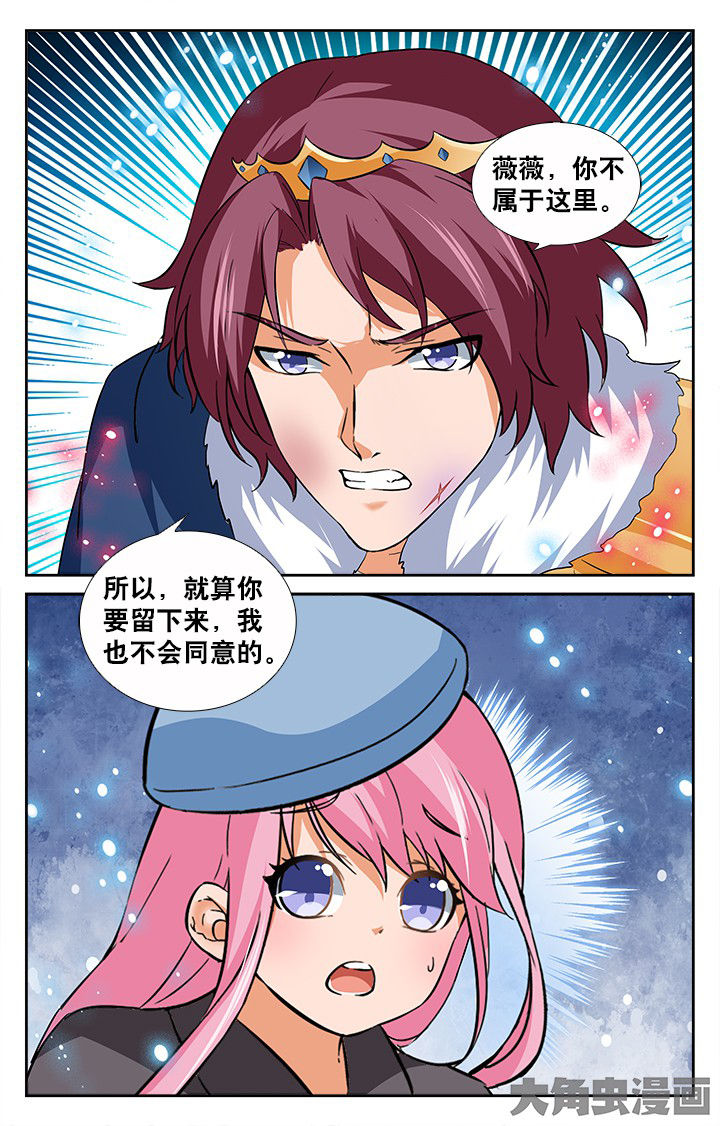 第192章：1