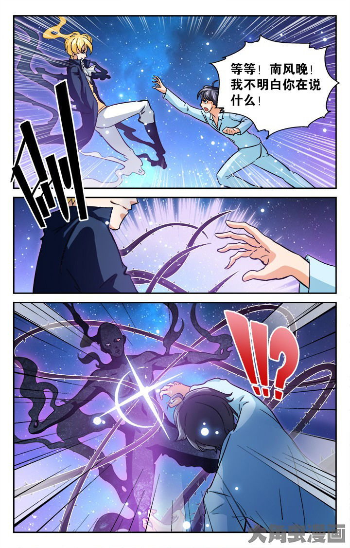 第123章：1