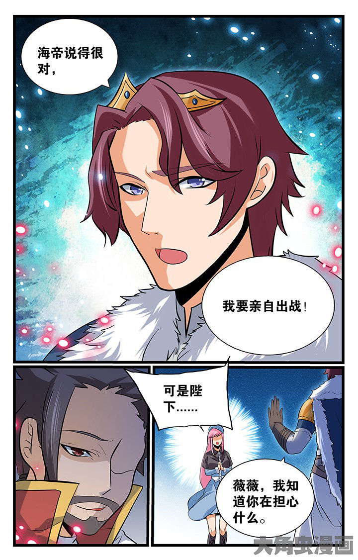 第169章：1