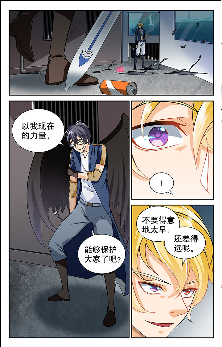 第12章：0