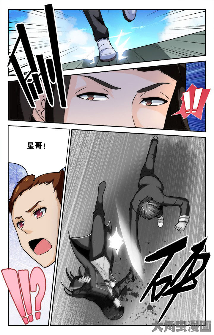第128章：1