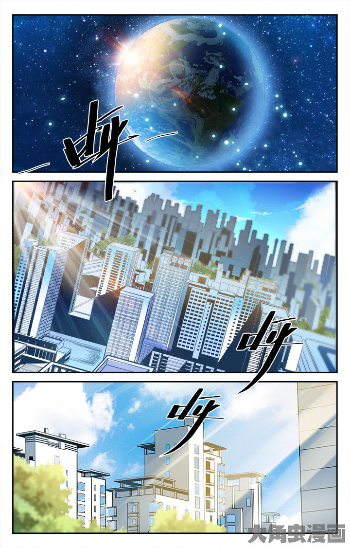 第157章：7