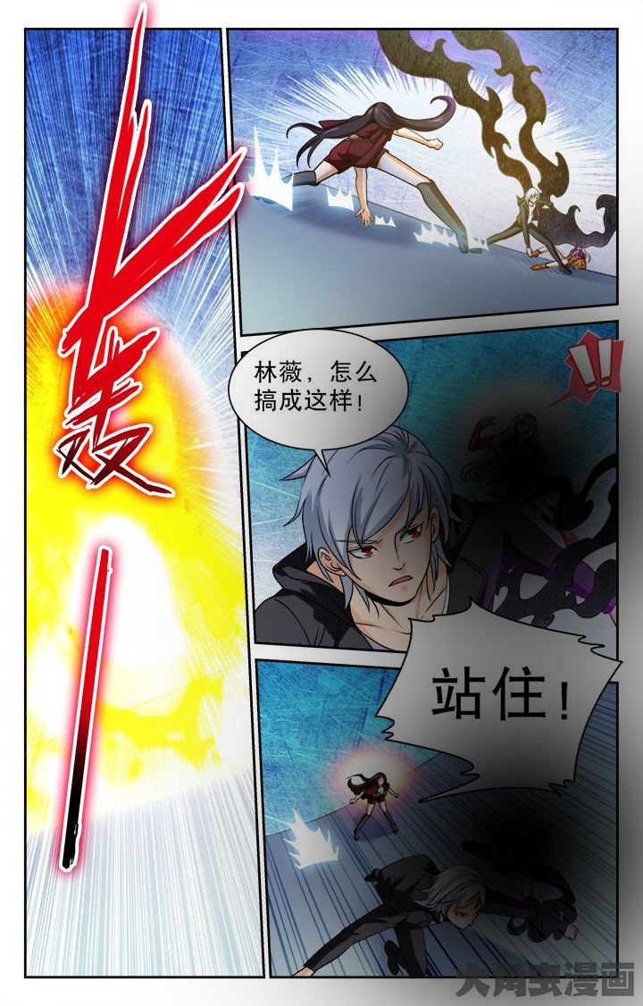 第98章：6
