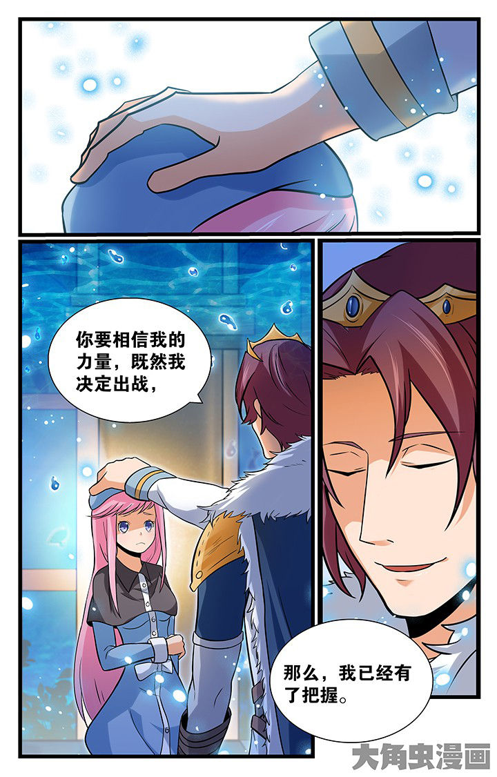第169章：2