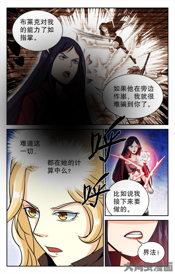 第90章：1