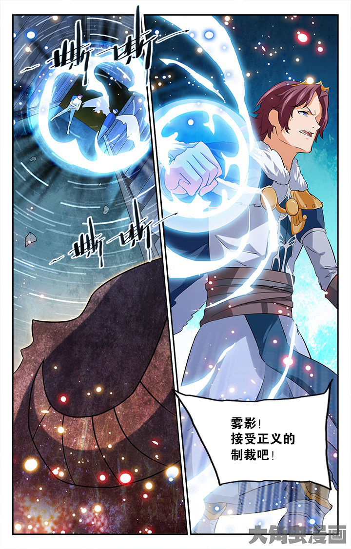 第175章：3