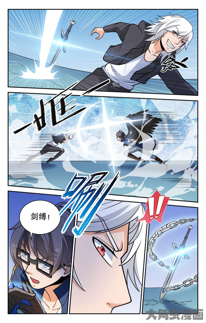 第108章：5