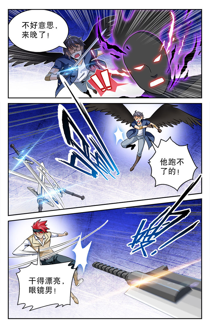 第72章：4