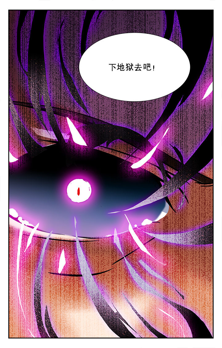 第40章：7