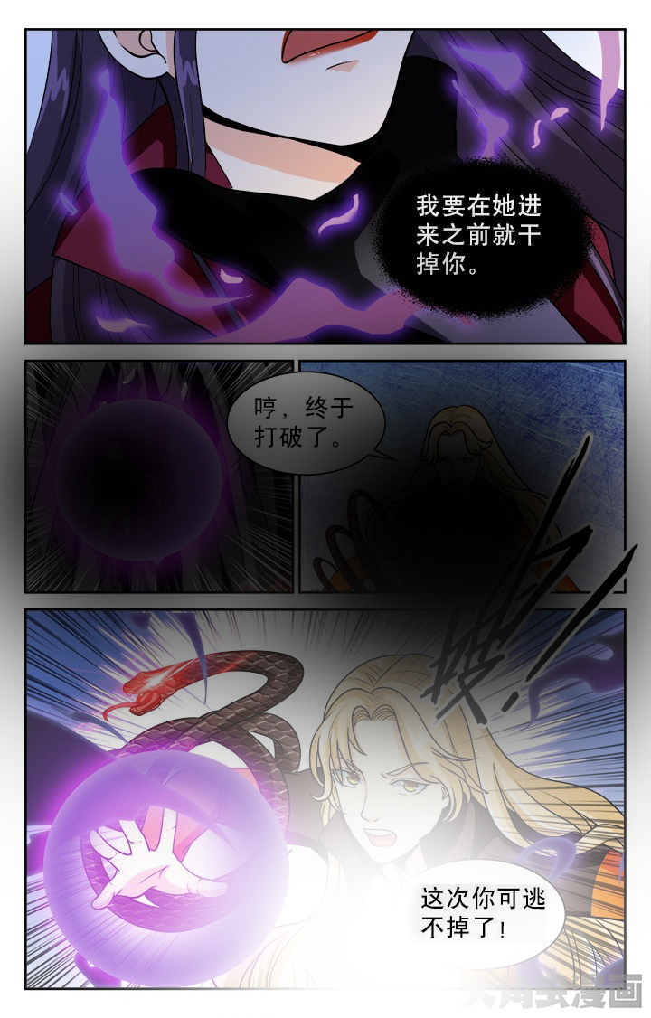 第95章：1