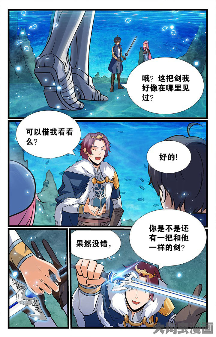 第170章：1