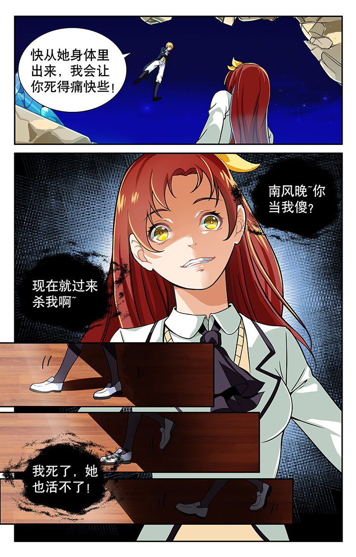 第17章：2