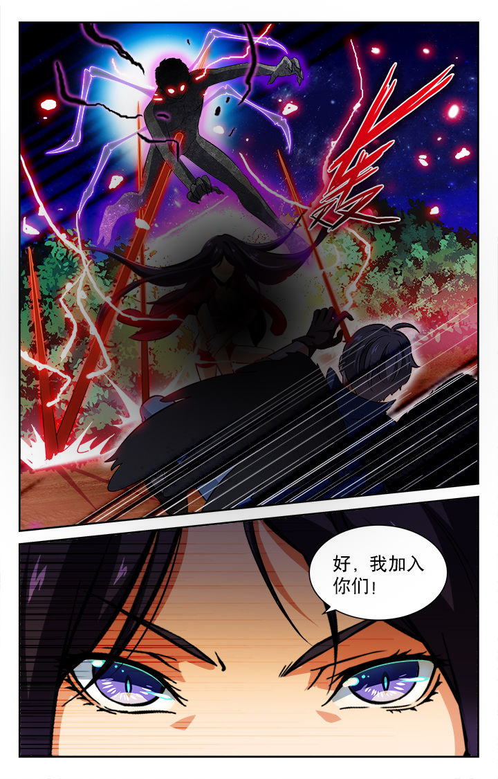 第63章：7