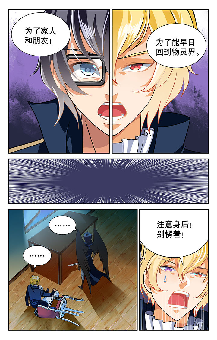 第13章：3