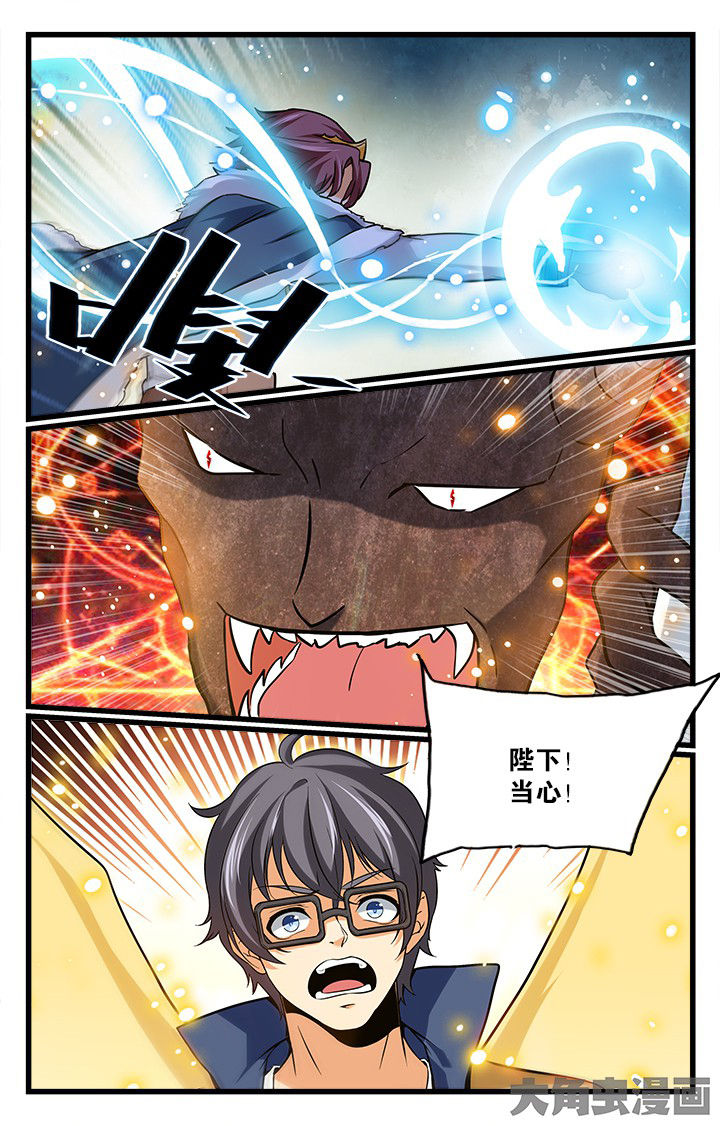 第175章：6
