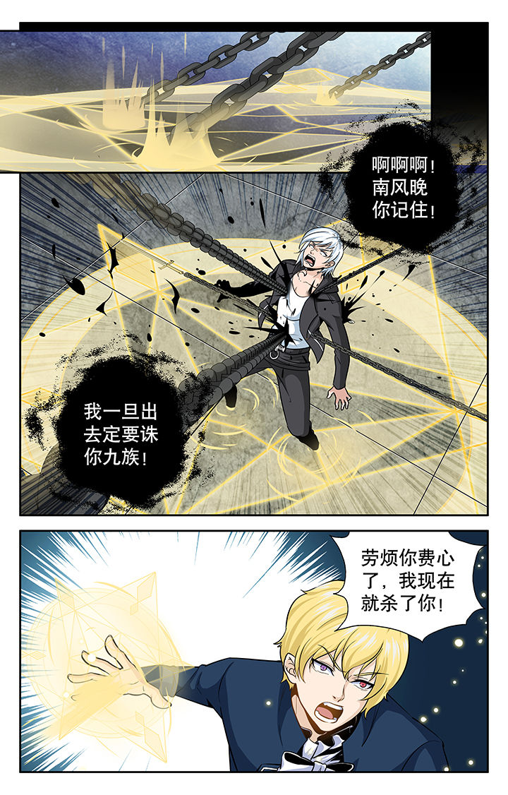 第9章：1