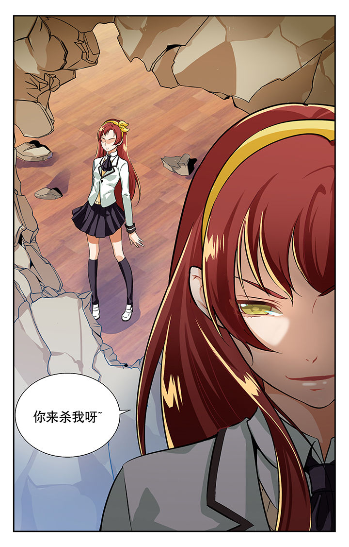 第16章：7