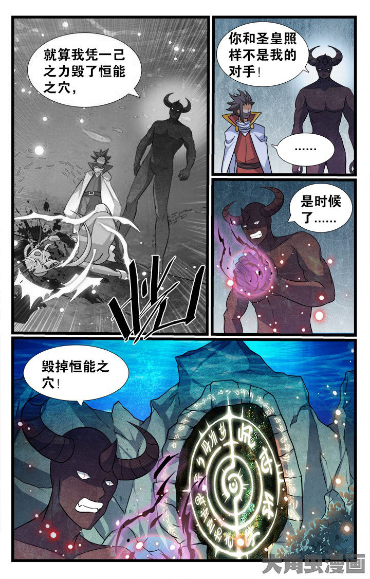第180章：0