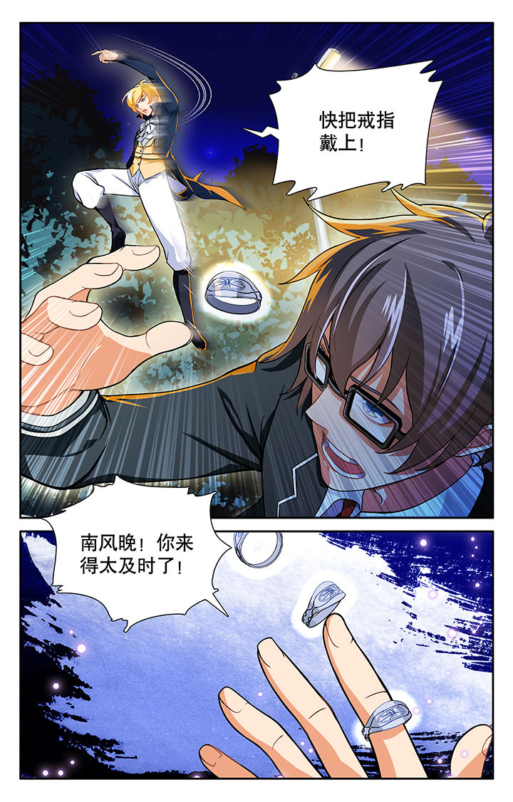 第21章：1