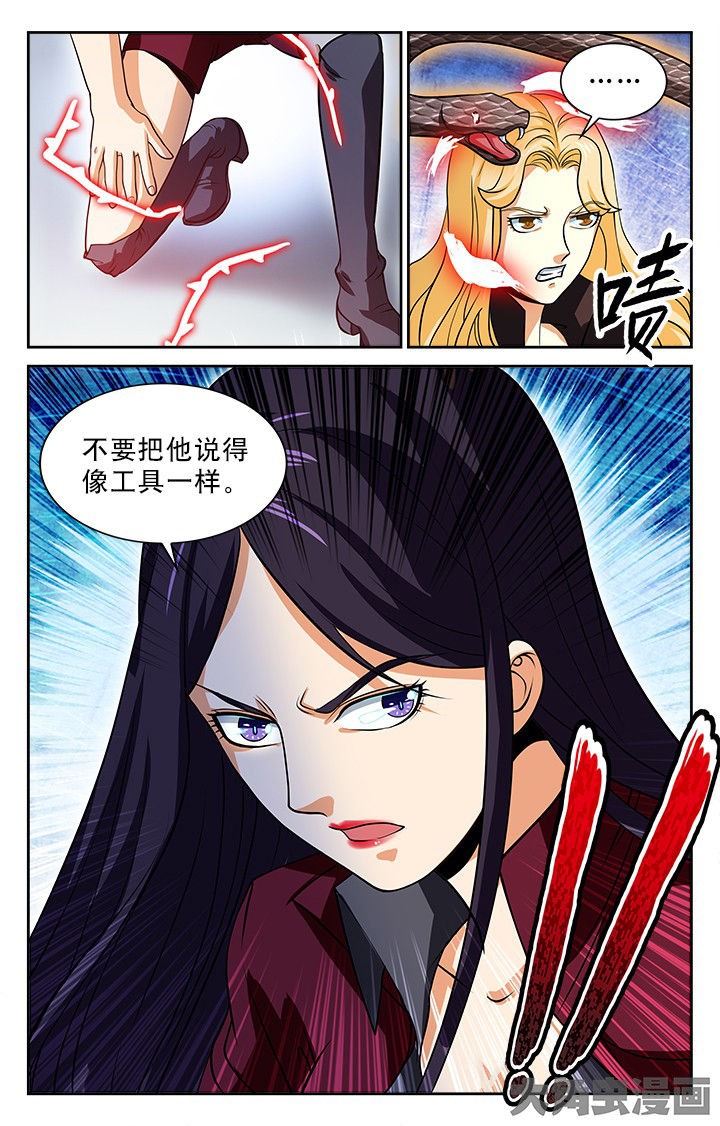 第98章：1