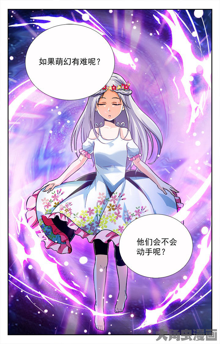 第202章：4