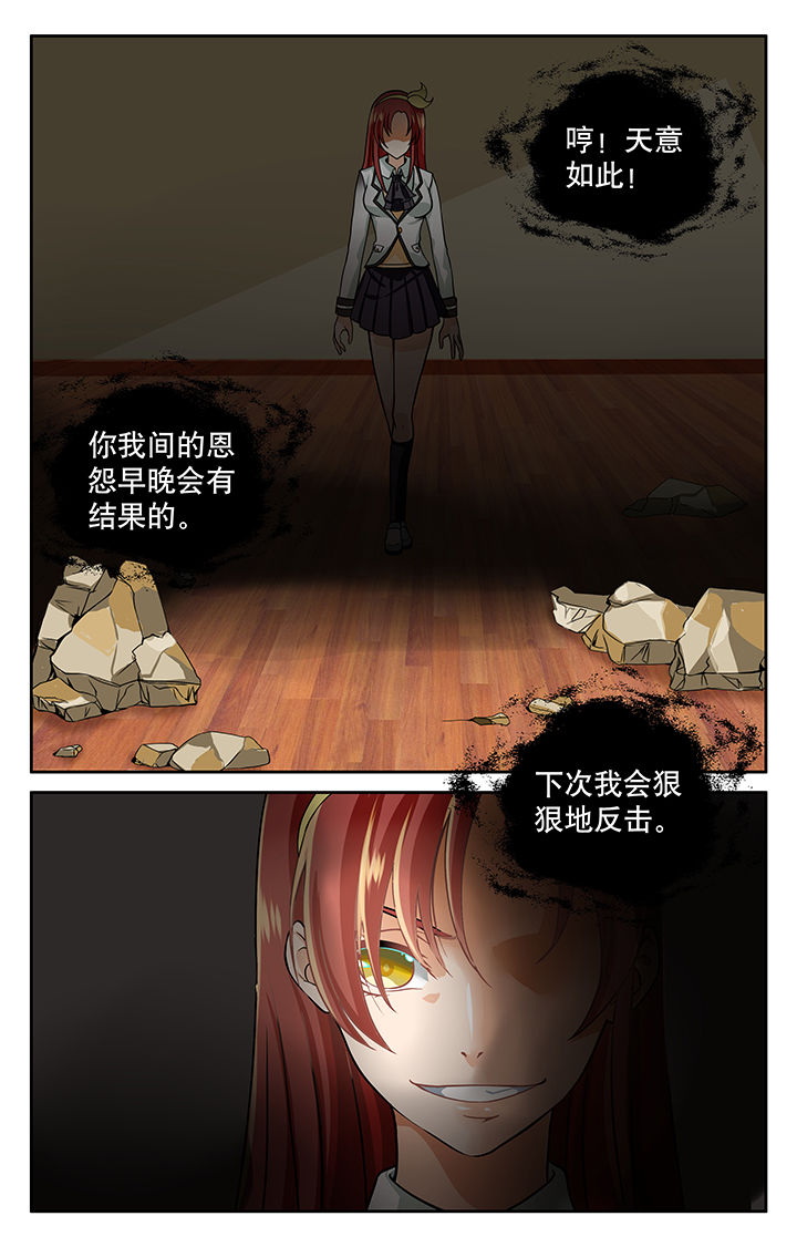 第17章：3
