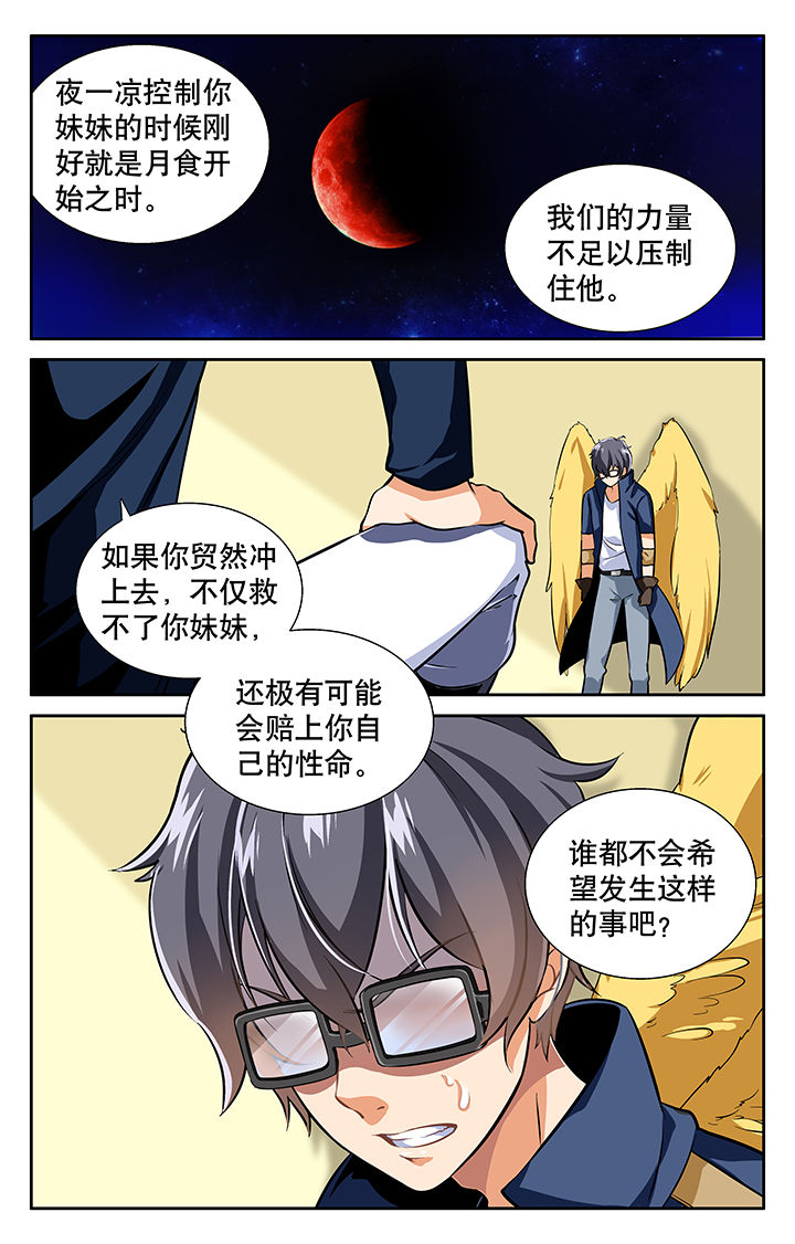 第18章：1