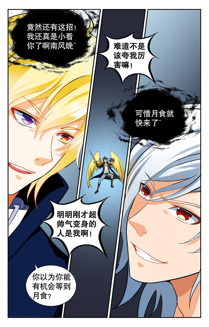 第14章：5