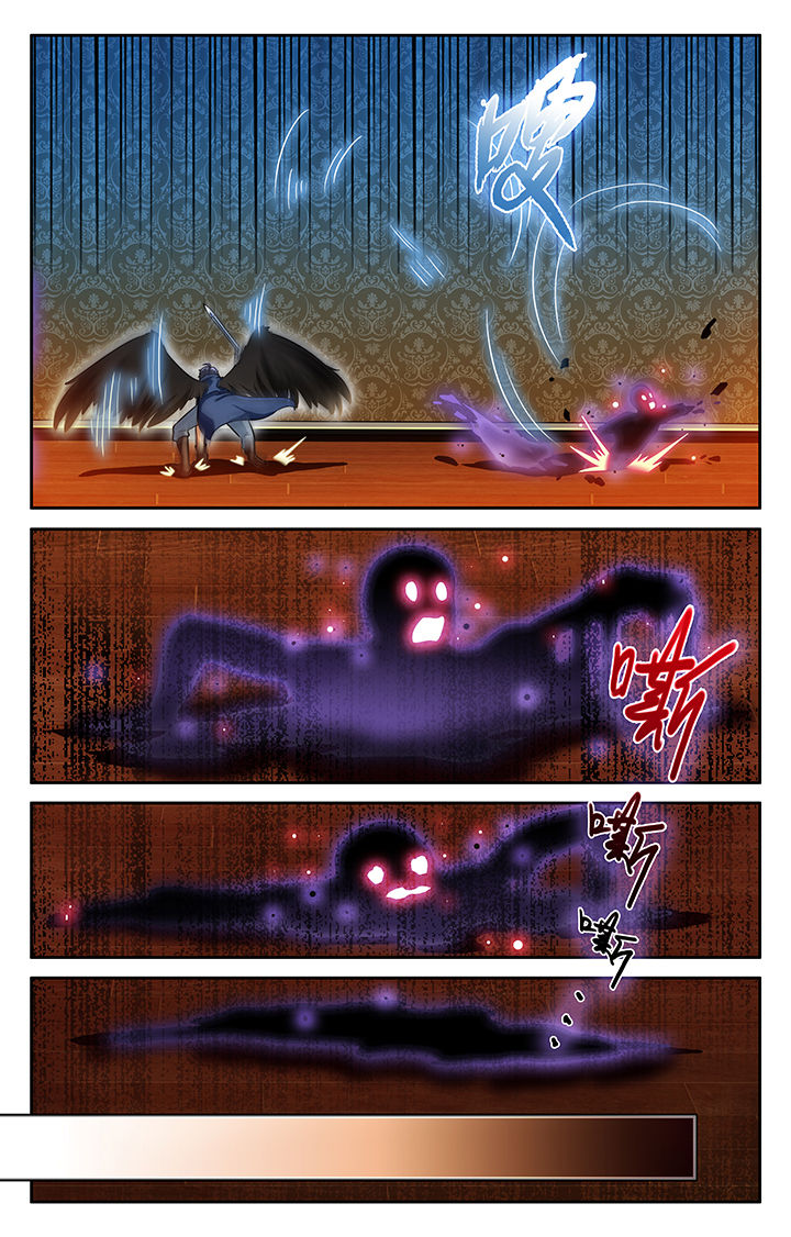 第27章：2