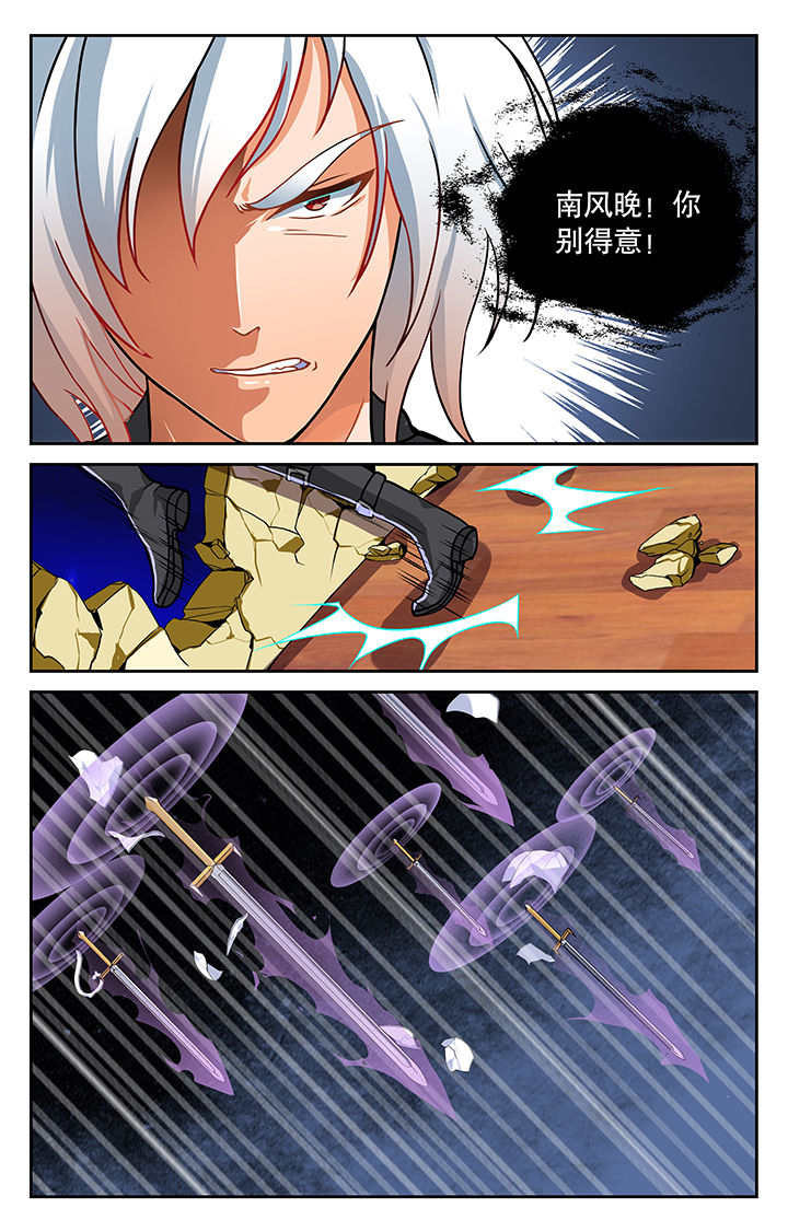 第15章：0