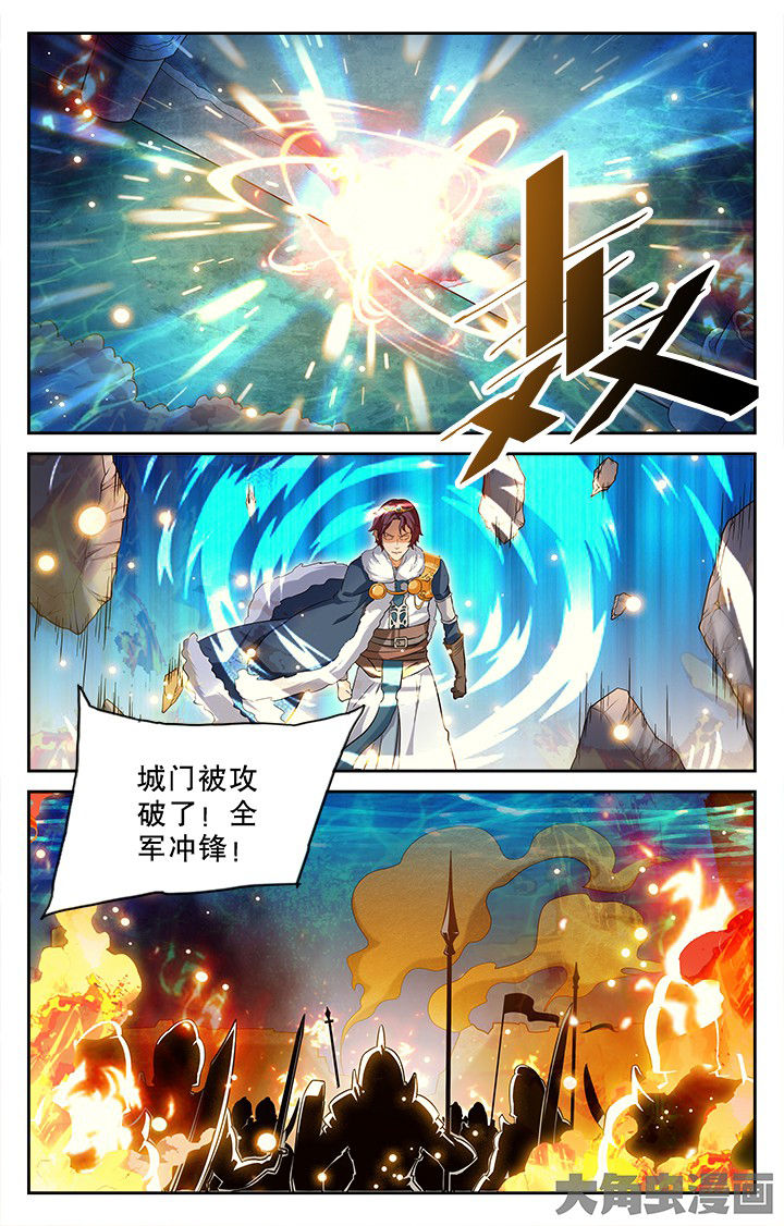 第173章：5