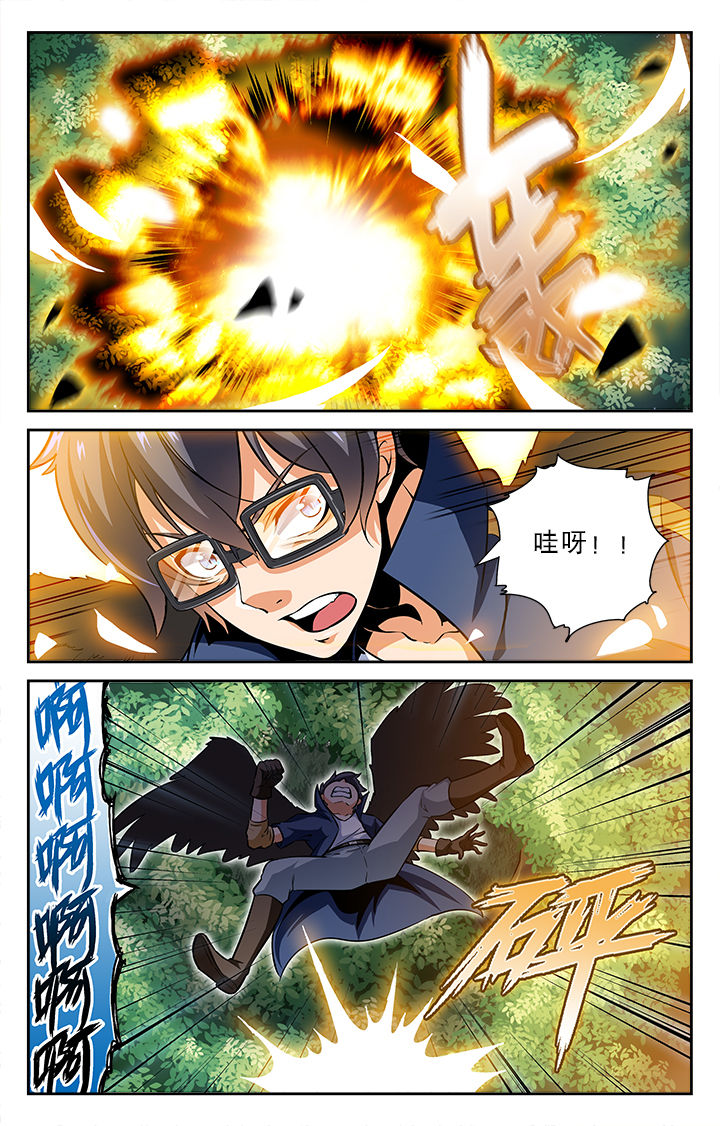 第41章：2