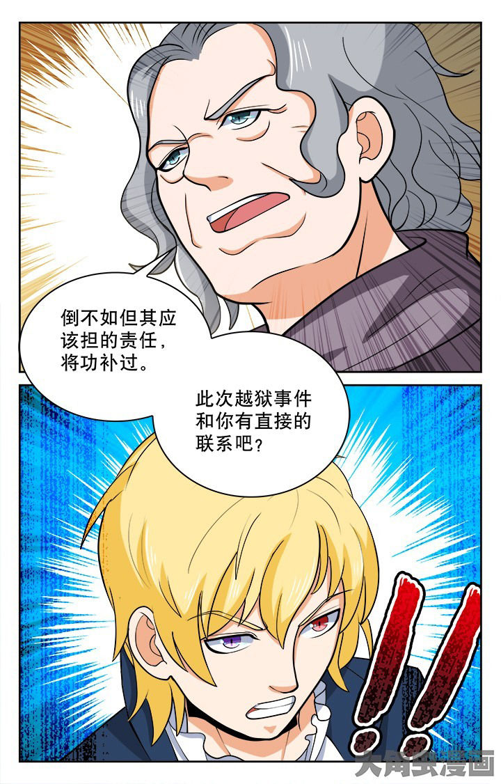 第115章：0