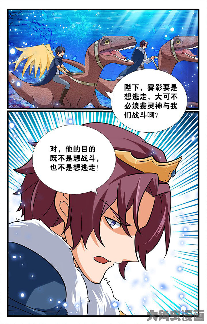 第176章：7