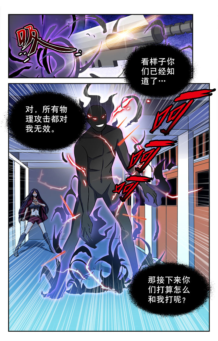 第72章：7