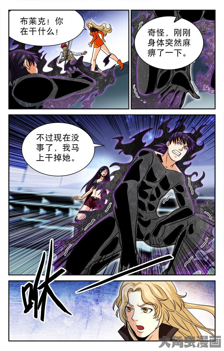 第87章：2