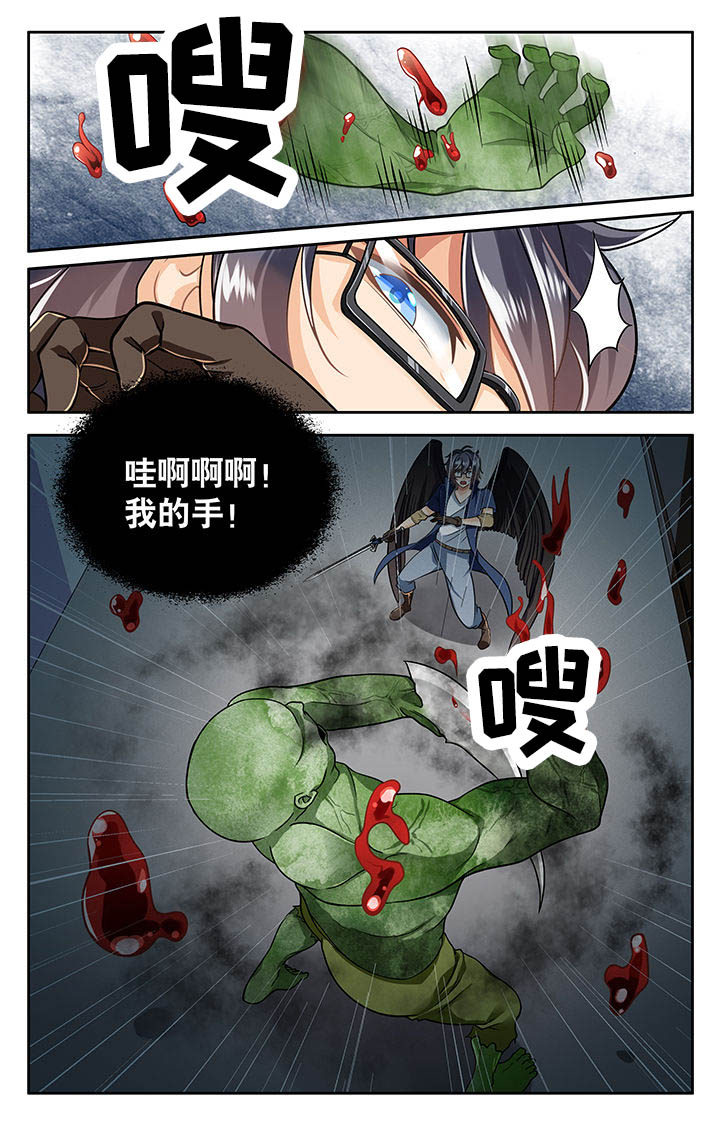 第11章：2
