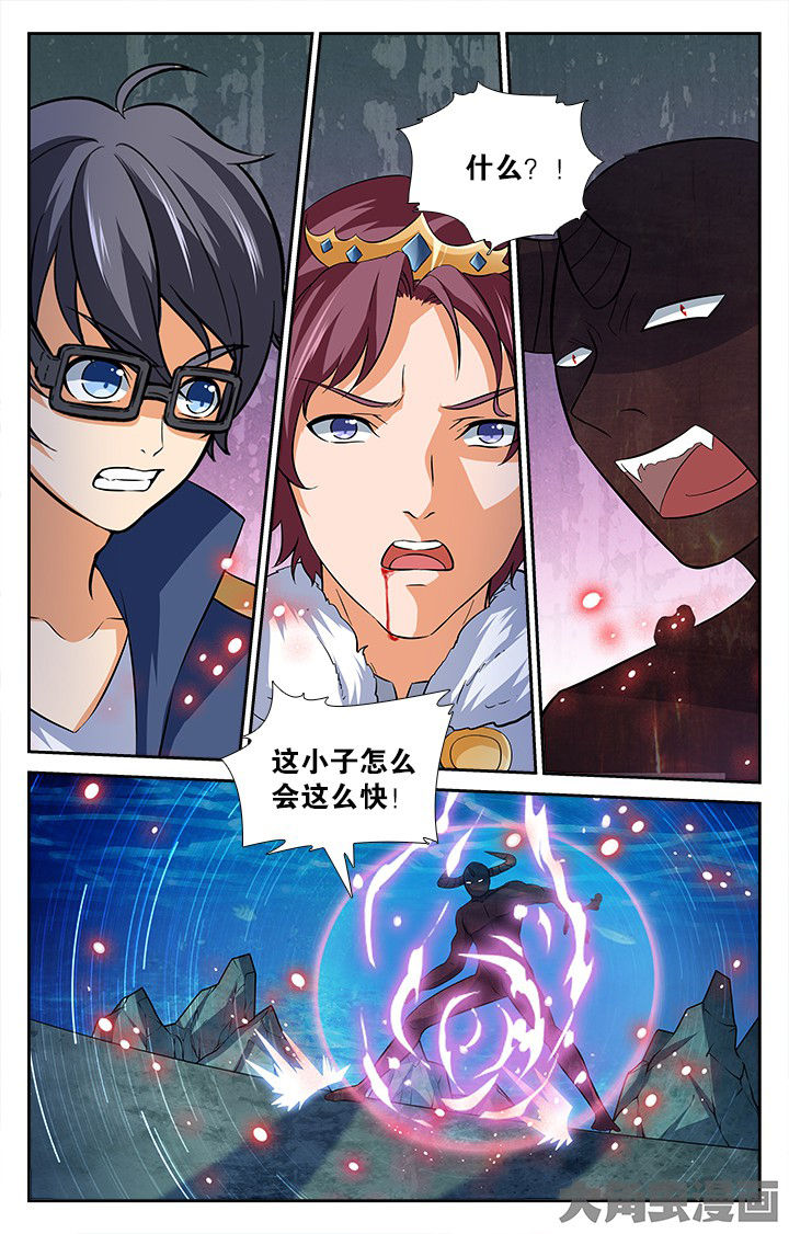 第188章：7
