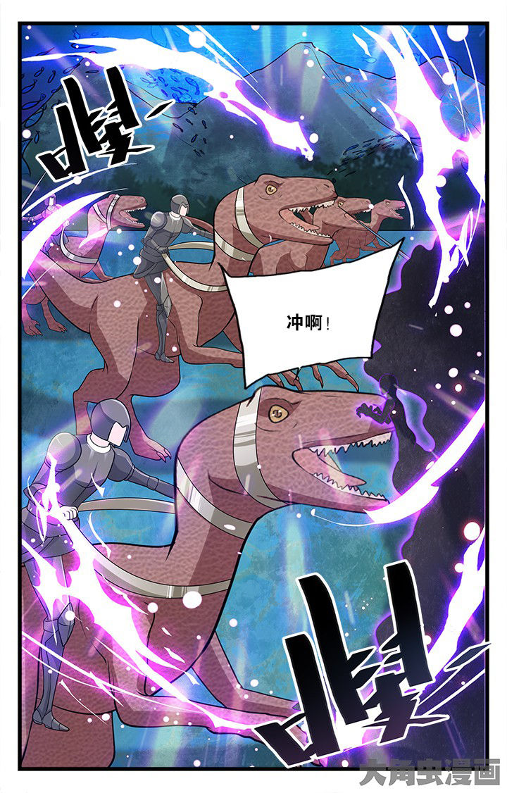 第170章：10